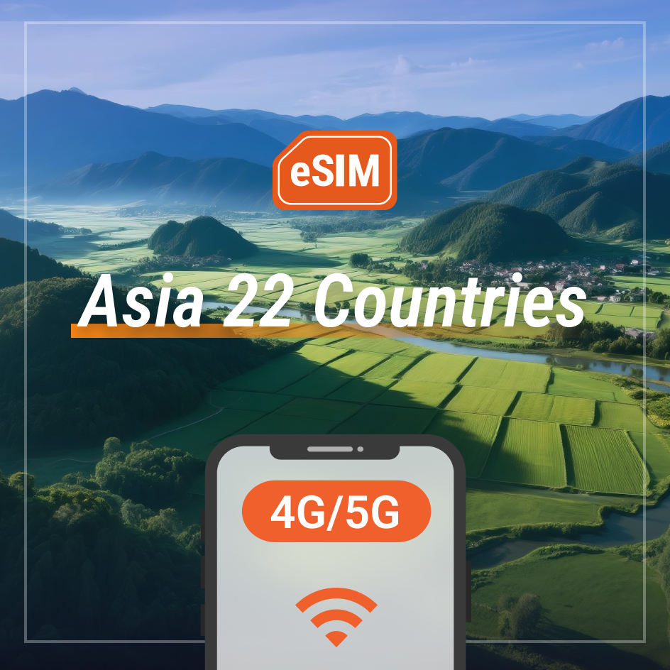 亚洲 12 个国家 | eSIM 二维码