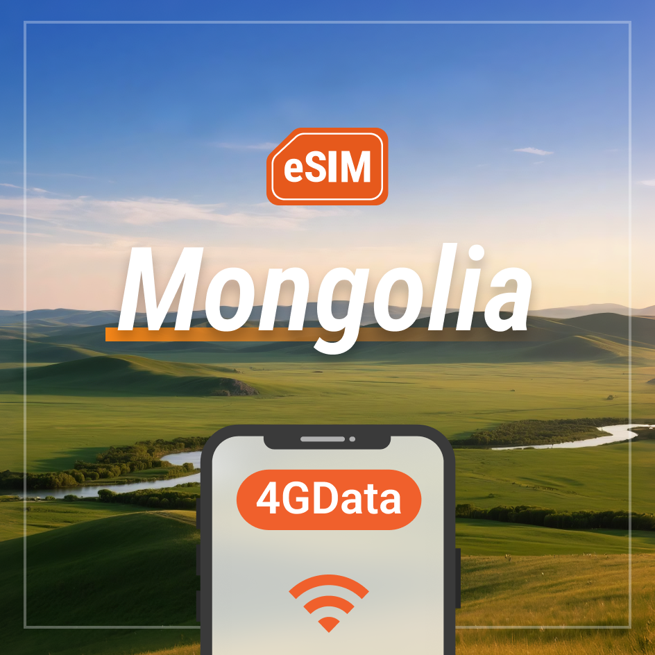 Mongolia | eSIM QR Code
