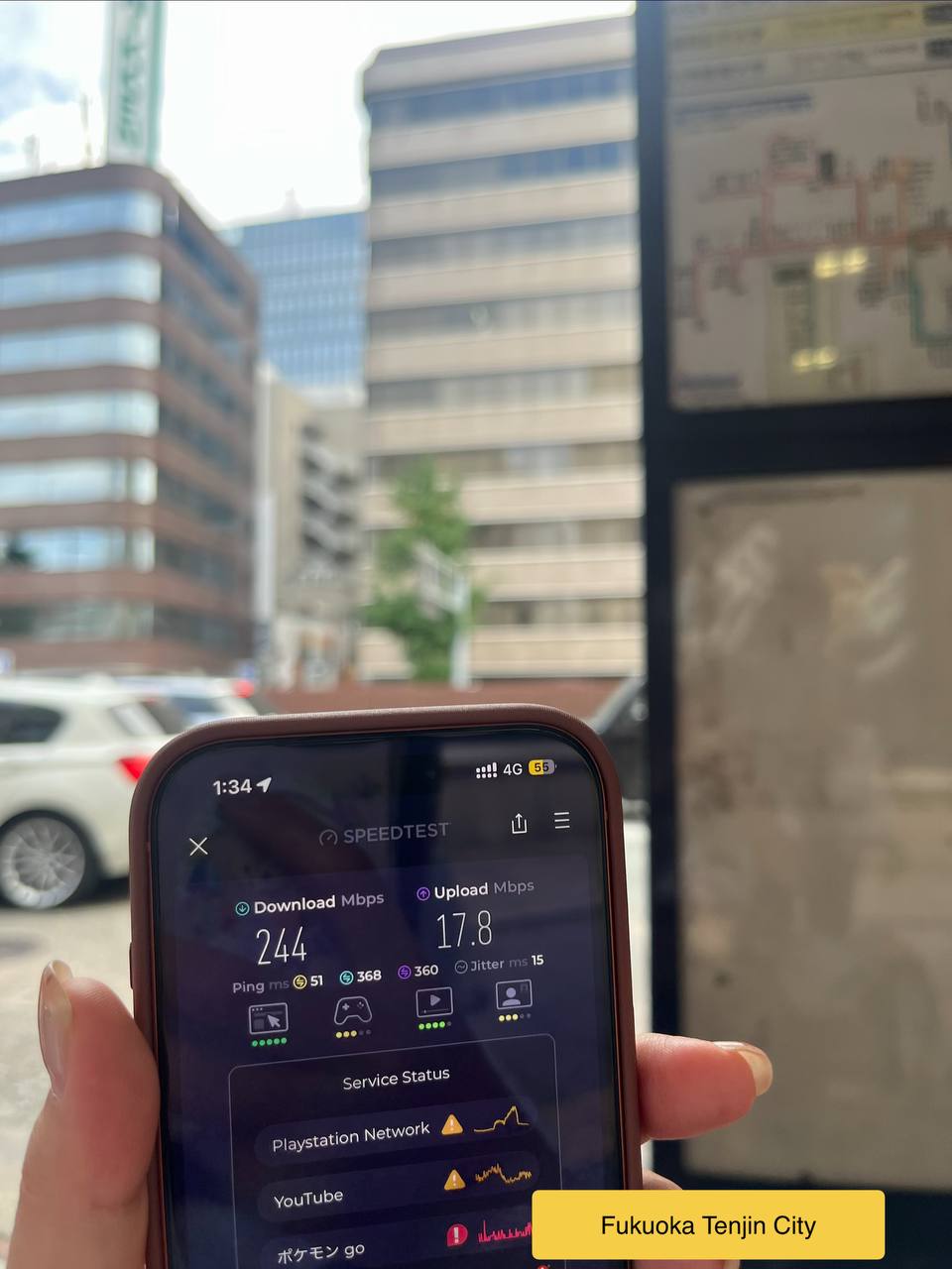 Japan KDDI Native 4G/5G Data eSIM | Local Line/No Roaming | eSIM QR Code