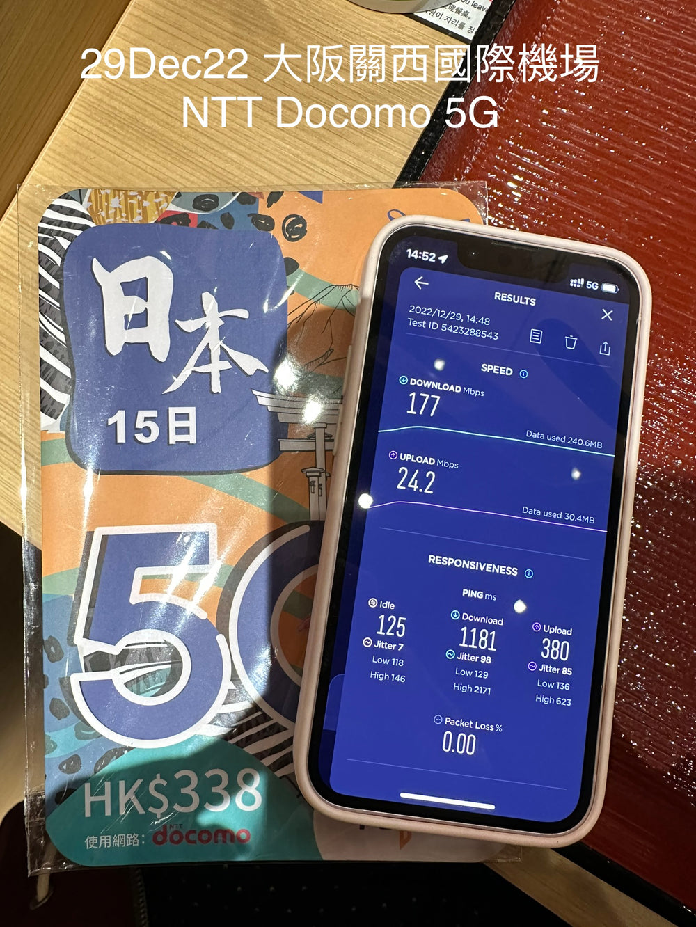 Tsim TSIM | International SIM Card and eSIM plans – TSim Tech
