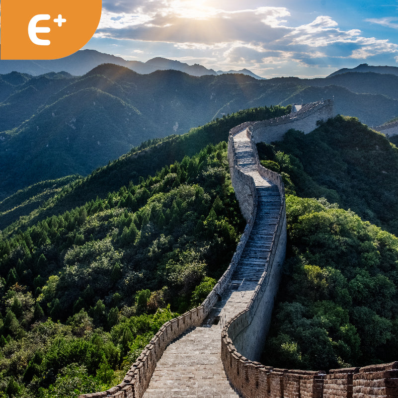 Mainland China | eSIM QR Code