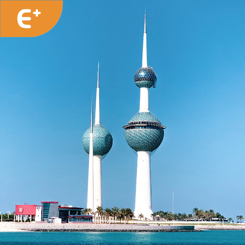 Kuwait | eSIM QR Code