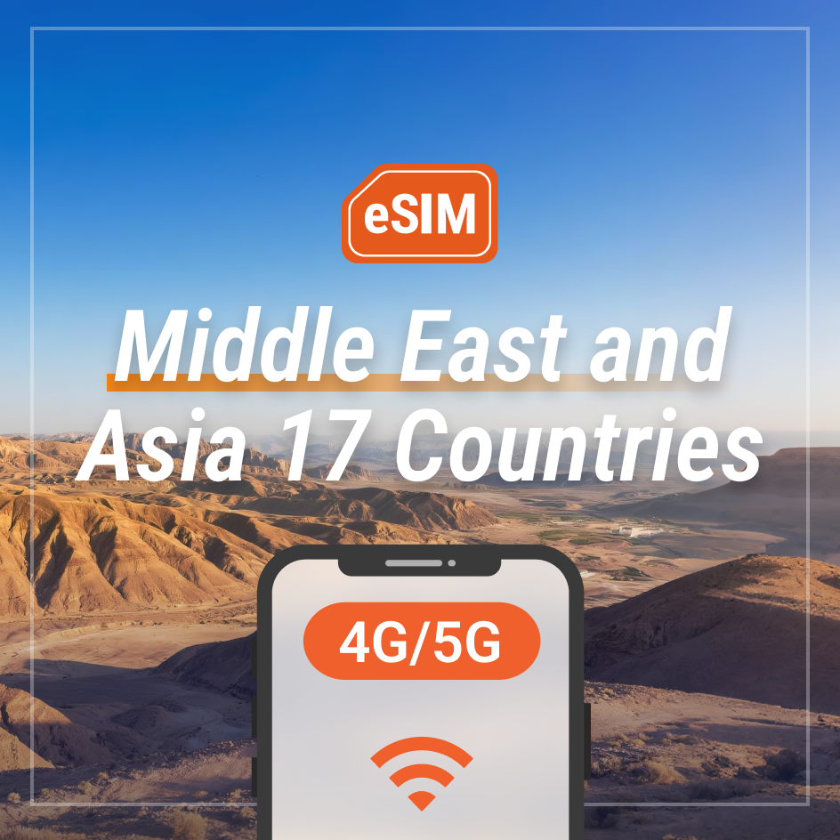 Middle East and Asia 17 Countries | eSIM QR Code