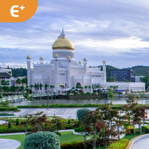 Brunéi | Code QR eSIM