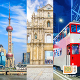 Carte SIM de données de voyage Chine + Hong Kong + Macao