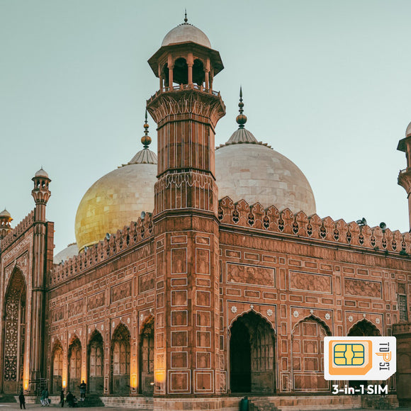 Pakistan Travel Data SIM Card 1GB 3GB
