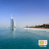 UAE Travel Data SIM Card