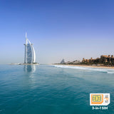 UAE 여행 데이터 SIM 카드