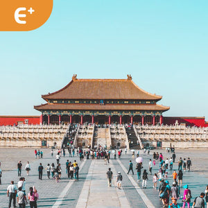Festlandchina | eSIM-QR-Code